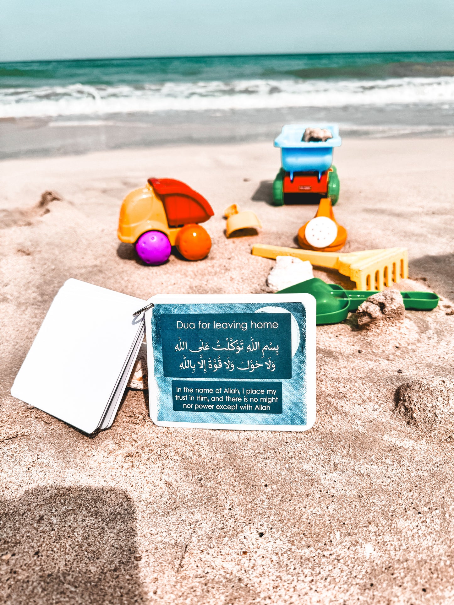 Colorful Dua cards