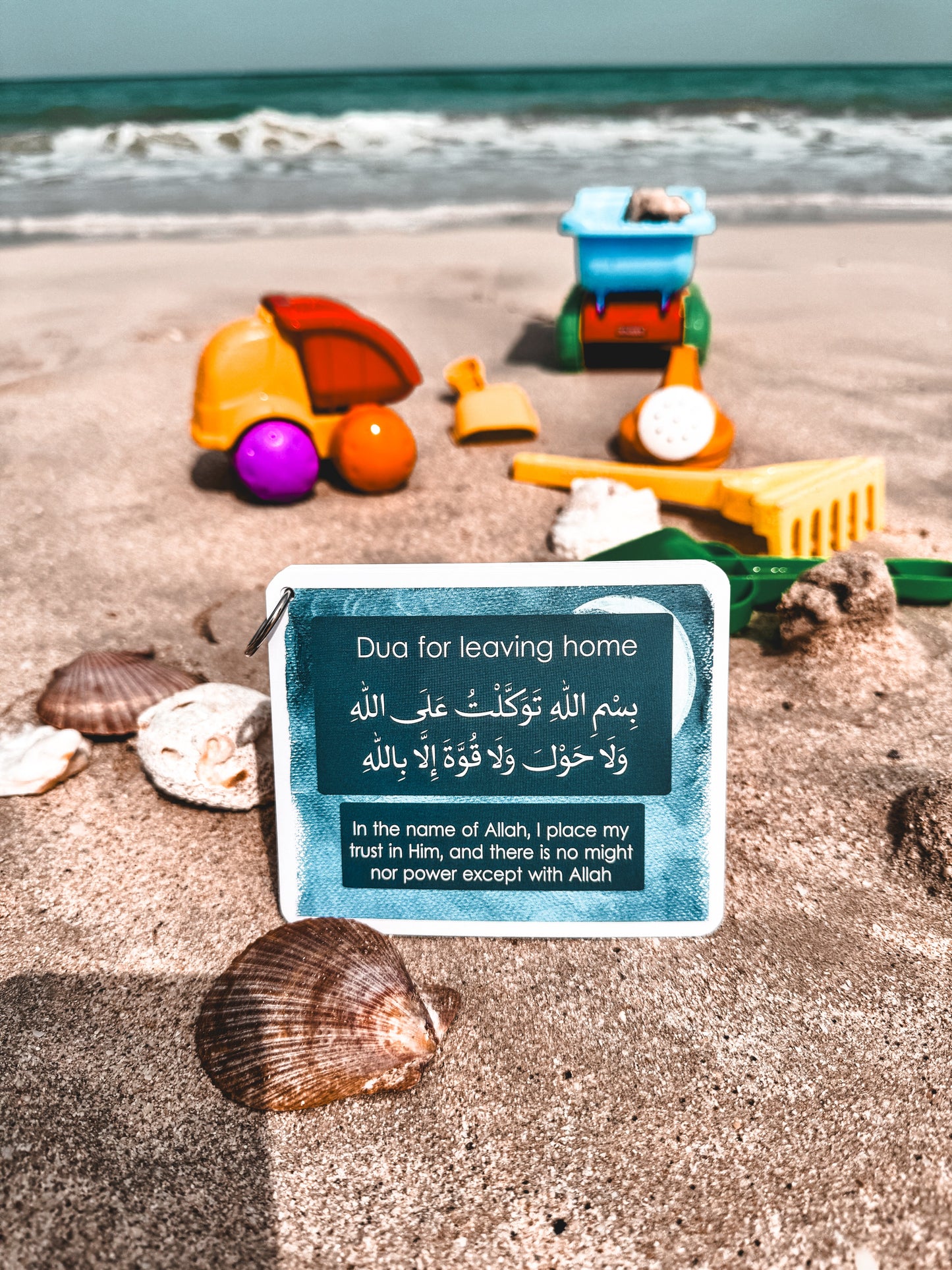 Colorful Dua cards