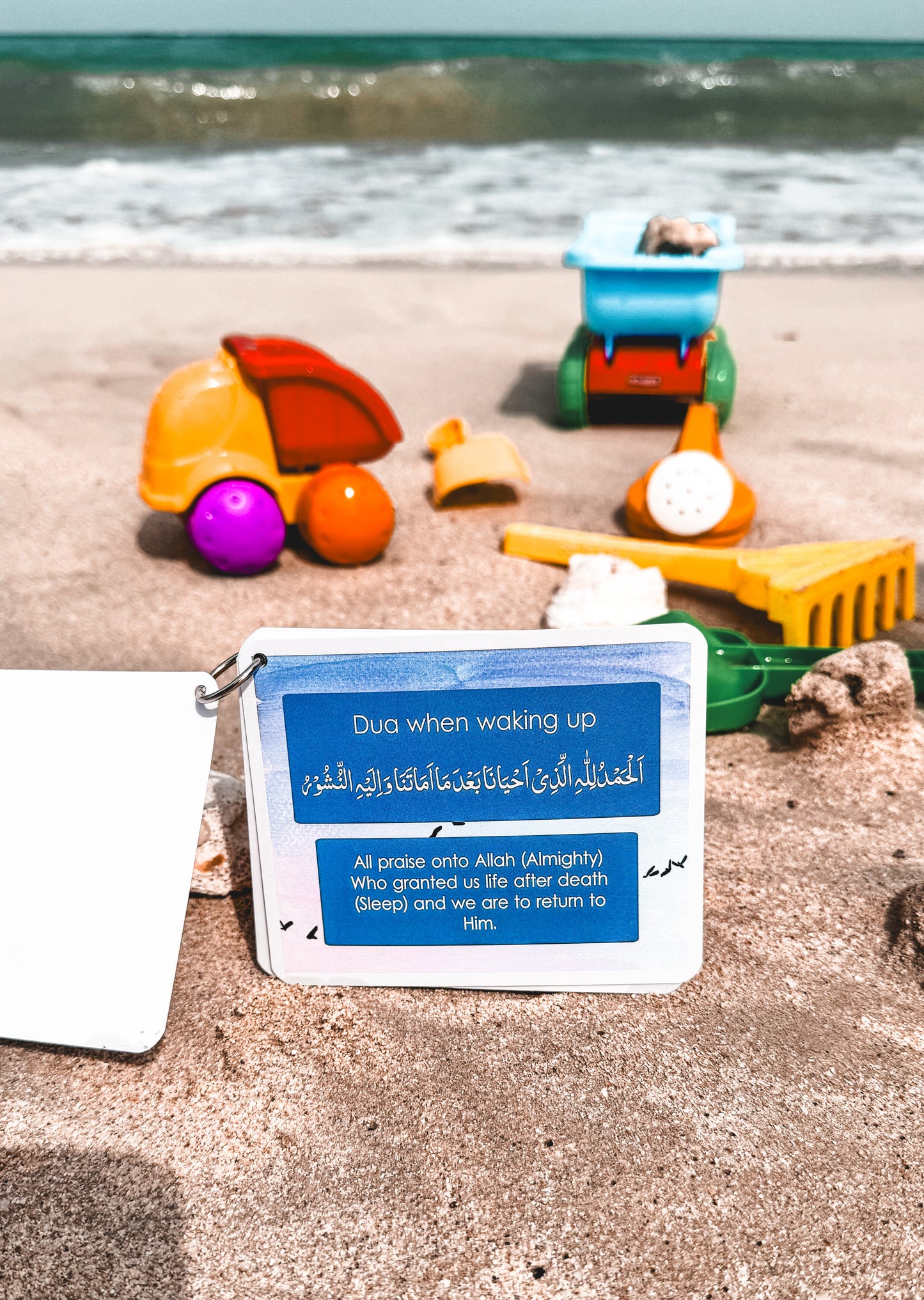 Colorful Dua cards