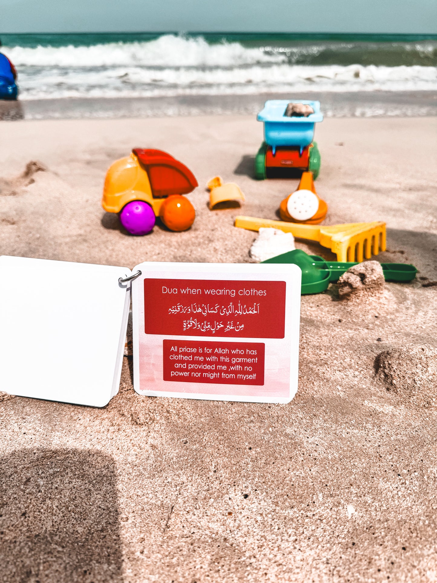 Colorful Dua cards