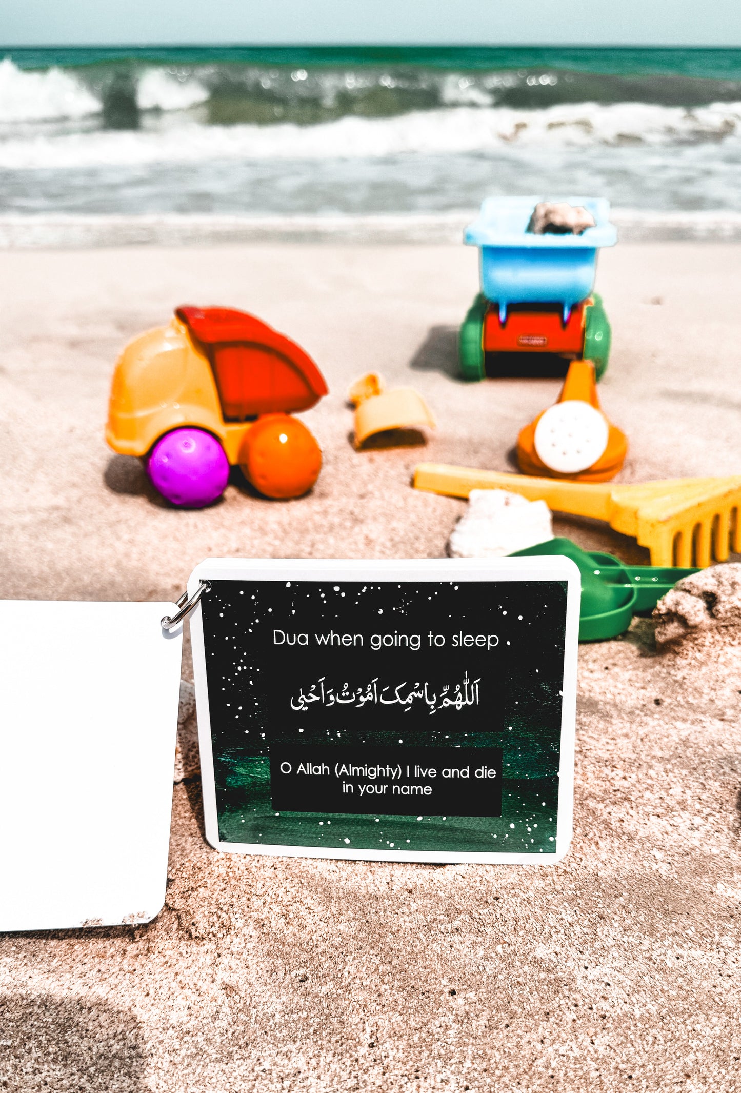 Colorful Dua cards
