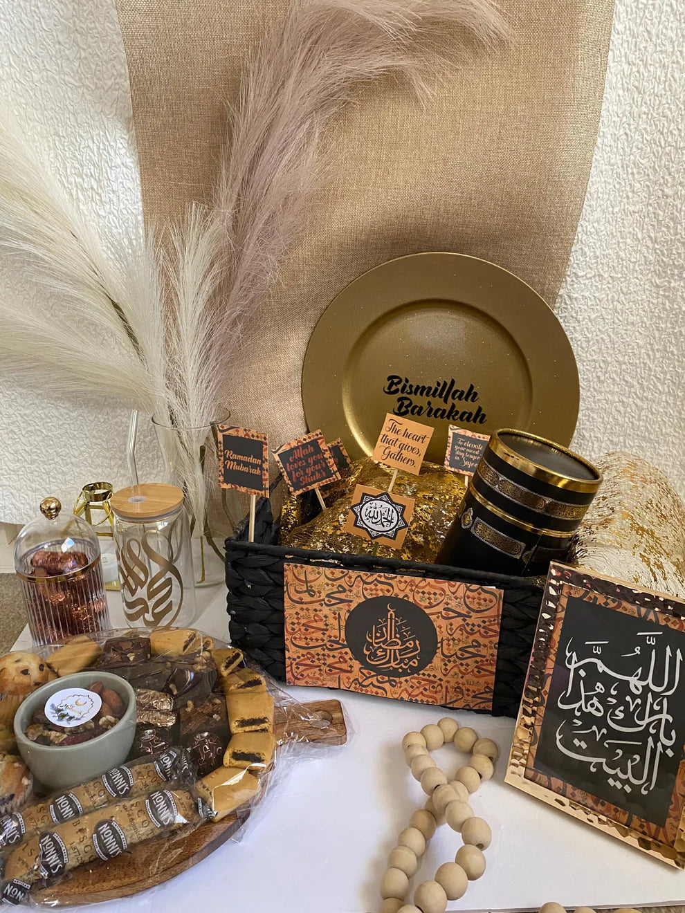 Ramadan Mubarak Large Crateful