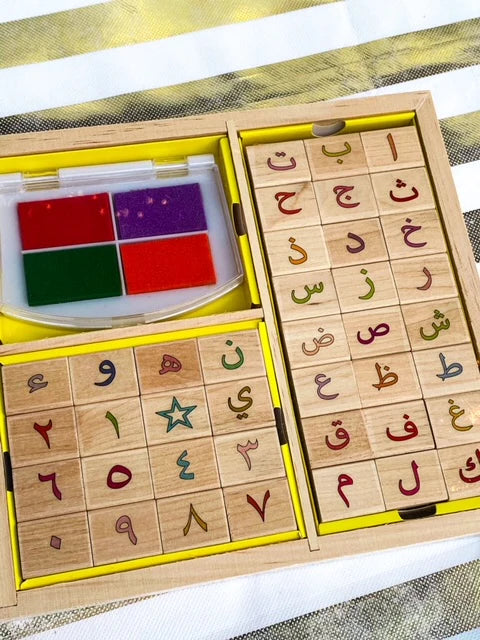 Kids Ramadan Hero Sabr Crate - MEDIUM