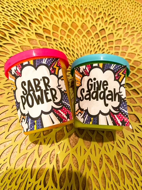 Kids Ramadan Hero Sabr Crate - MEDIUM