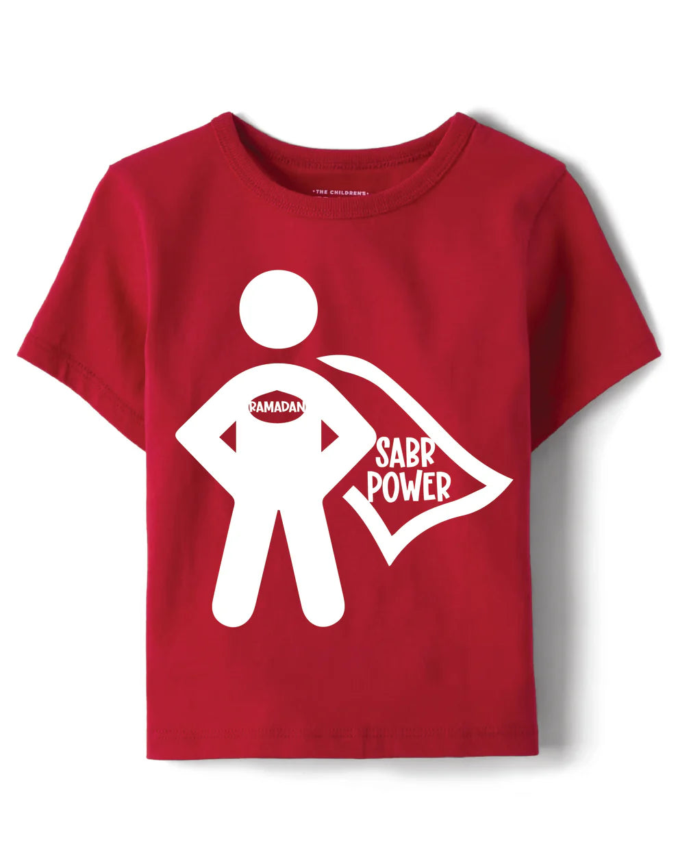 Kids Ramadan Hero Sabr Crate - MEDIUM