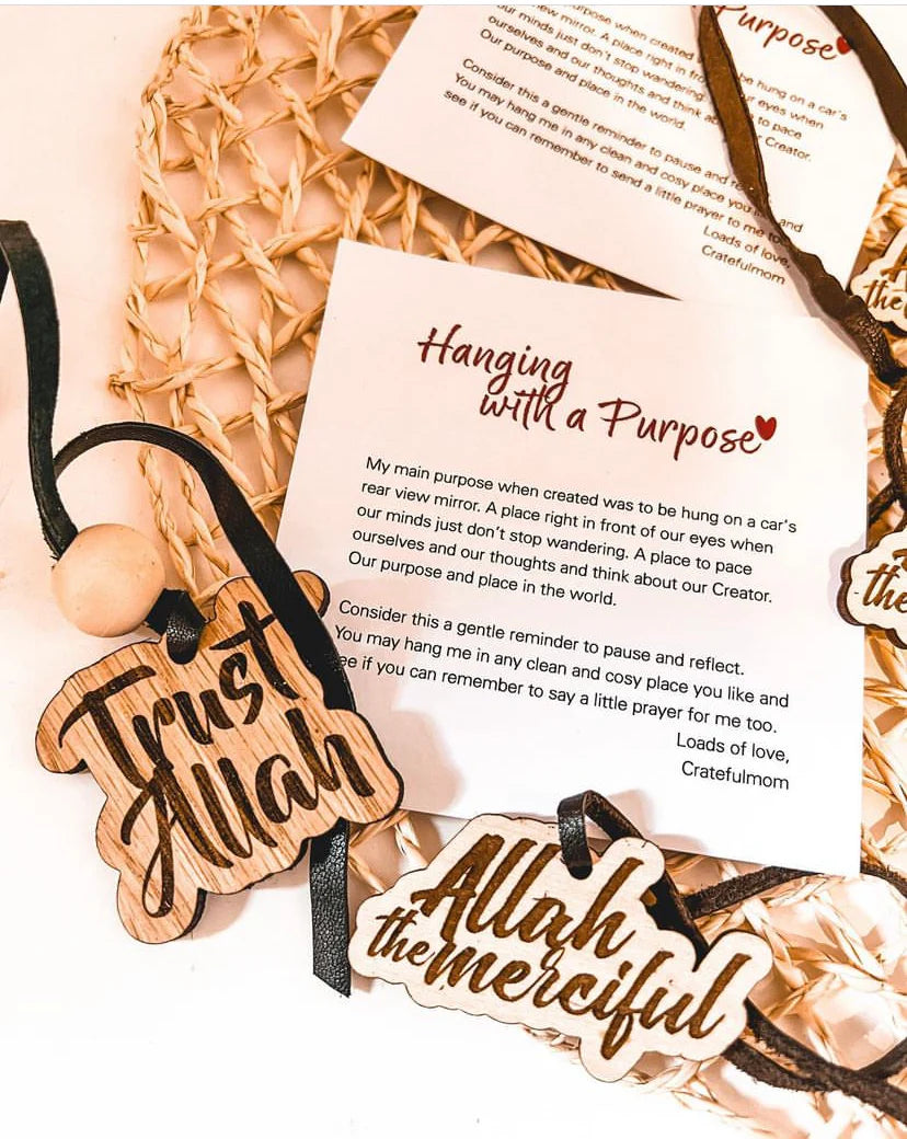 Allah’s name wood hanger
