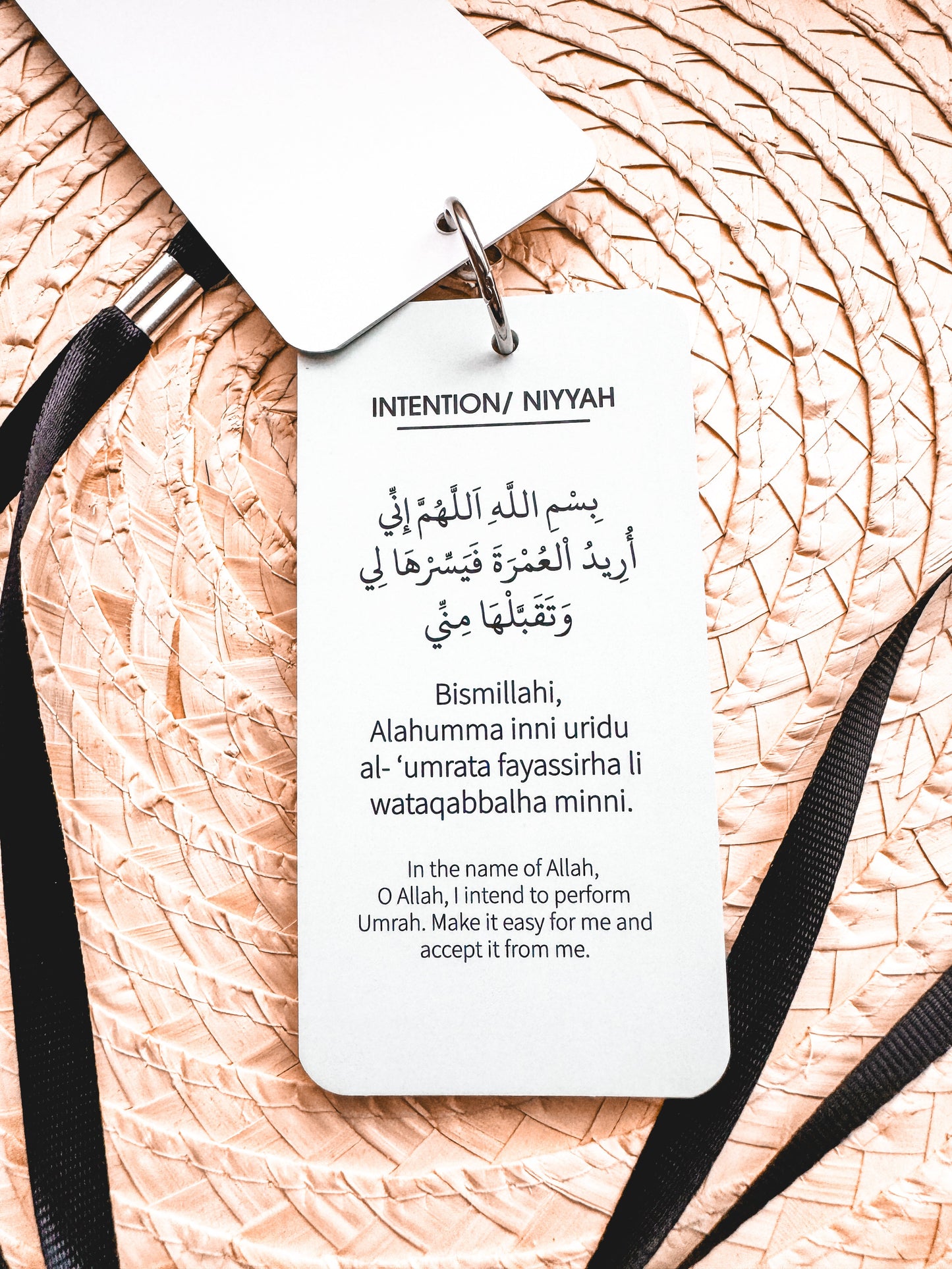 Umrah dua cards with lanyard