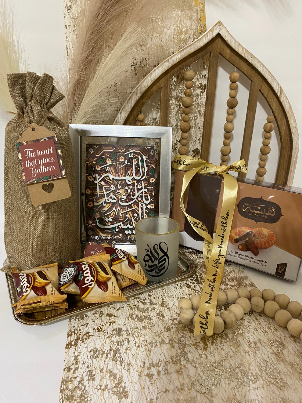 Ramadan Box