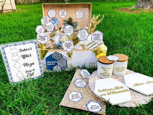 Salaam Ramadan Crate