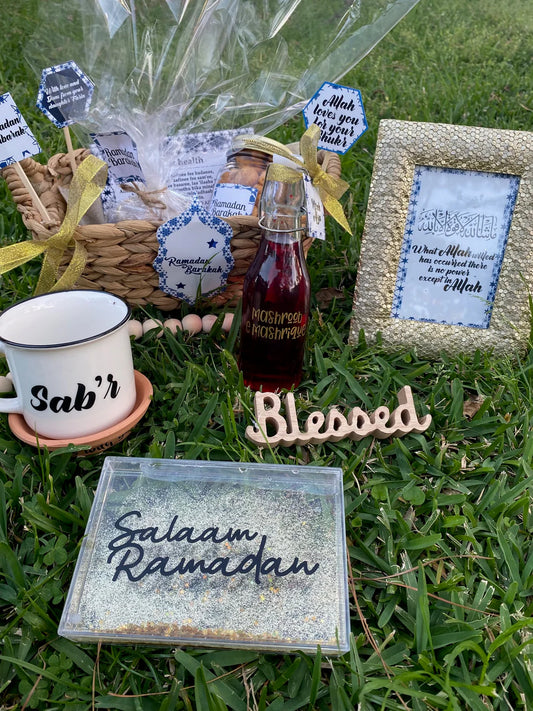 Ramadan Crateful Small