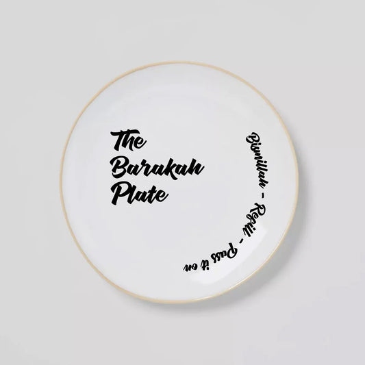 Barakah Plate 1- Porcelain