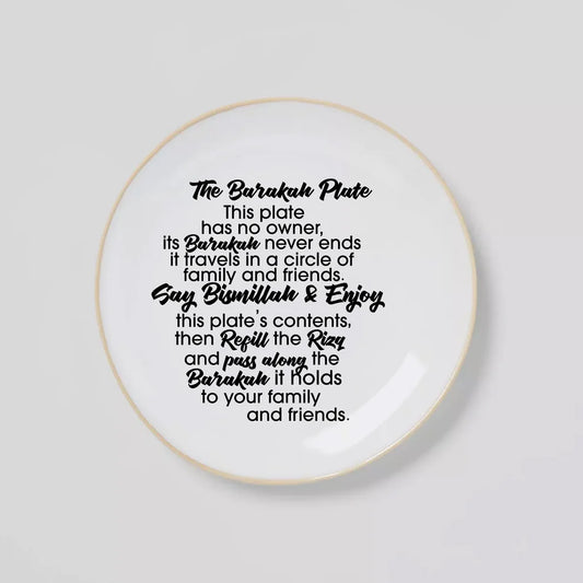 Barakah plate porcelain- 8`
