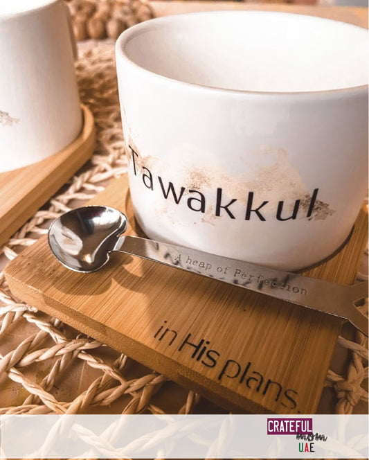 Sabr/shukr/tawakkul cup with spoon and coaster