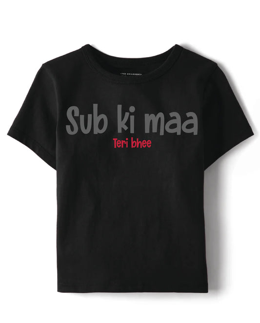 Sub Ki Maa T-Shirt English