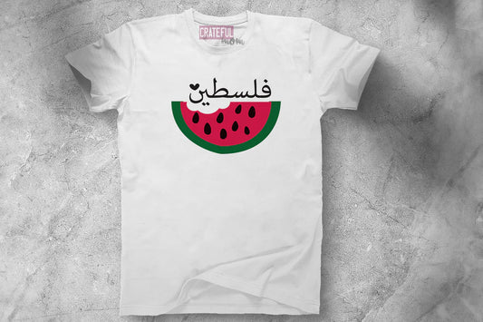 Palestine t-shirt Watermelon